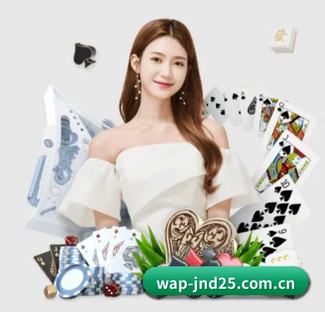 加拿大28 APP 界面 | jnd28